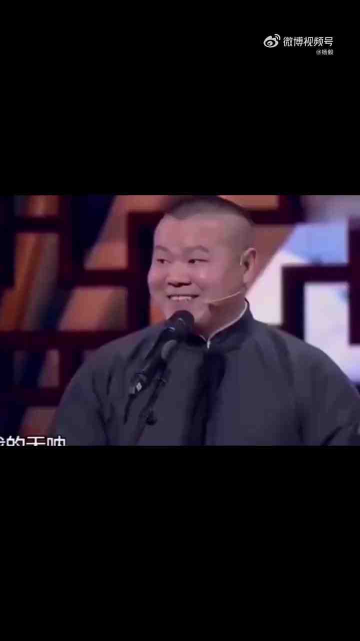 杨毅:虽然雷霆球迷少 亚历山大黑子多 雷霆新赛季在西部独一档